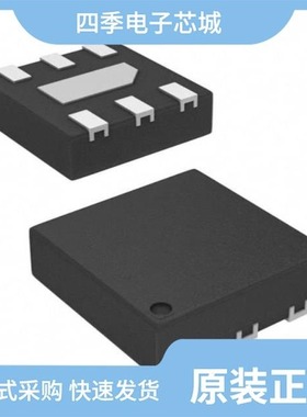 ISL9012IRMNZ/ISL9016IRUCWZ-T/ISL9016IRUBBZ-T