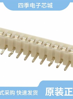 0524373033/0524352471/0524352272