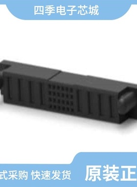 5-6450860-0/5-6450130-0/5-6450120-5