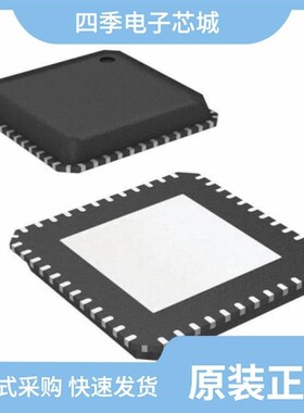 XMC4200Q48K256BAXUMA1 资料