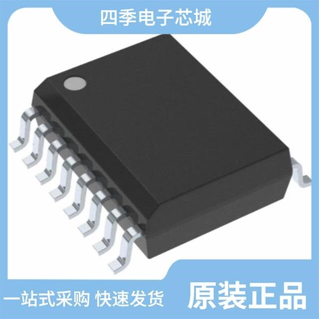 HT8691ARTZ/HT8712R-30A/HT8712R-20A - 实物图