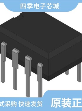 FSS262-TL-E/FSS172-TL-E/FSS173-TL-E