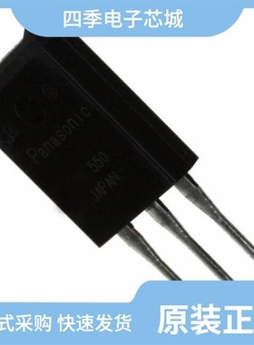 2SC4988FRTR-E/2SC4901YK-TR-E/2SC4965YV-TL-E