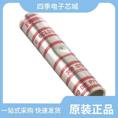 SCL400-6/SCL4/0-X/SCL500-6