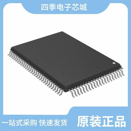 CY7C1355C-133AXCT/CY7C1361C-100AXE/CY7C1145LV18-400BZXC
