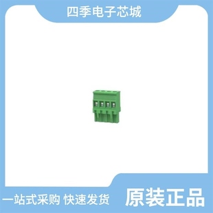 5.08 5.0 DB128L DB127A