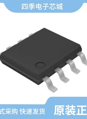 BR24G256FVT-3AGE2/BR24G32FVJ-3GTE2/BR24G01NUX-3ATTR