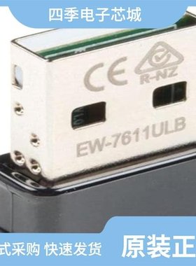 WRL-17841/WRL-14147/WRL-15449