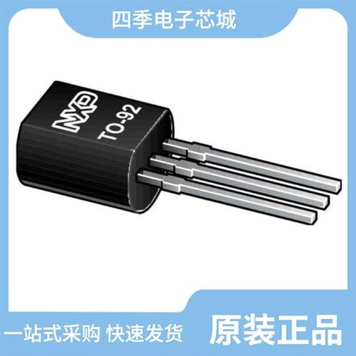 MAC97A6-23-3L/MCR100-8-23-3L/MAC97A8-23-3L