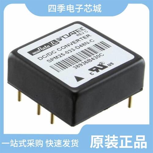 SPM25-120-D48-C/SPM25-120-D48P-C/SPM25-033-D48N-C
