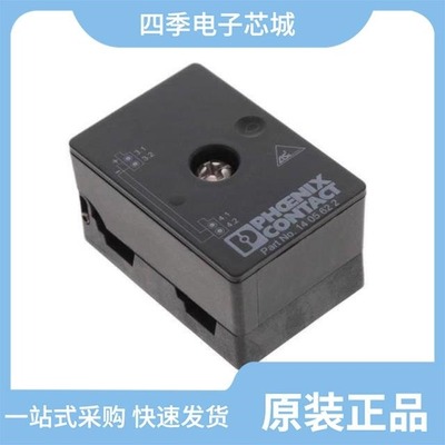 1405620/1405622/1405718