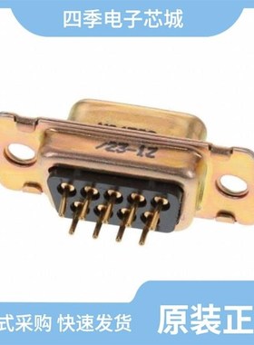 175785-1/175781-1/1757828-3