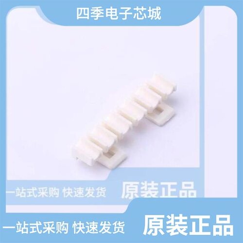 IA.83.3ST5ETA/HLS27DW0285C/HLS27DW0570C W/30