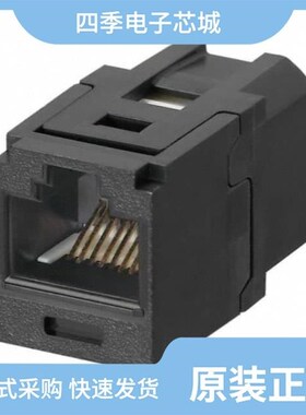 CC5E88IW/CC688OR/CC688IW