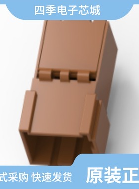 969326-1/969484-8/969269-1