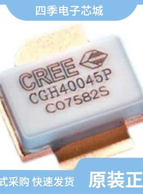 CGH35060F1/CGH35060F1-AMP/CGH40120F