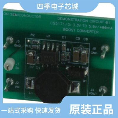 CS5171EDR8/CS5171GDR8G/CS5171EDR8G