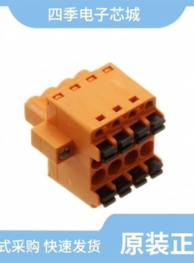 1059551-1/1059453-1/1059541-1