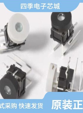 TL1260GYQC1GRY-PWRVERT/TL1260GYQC1GRY-PWR/TL1265RGQTCLR