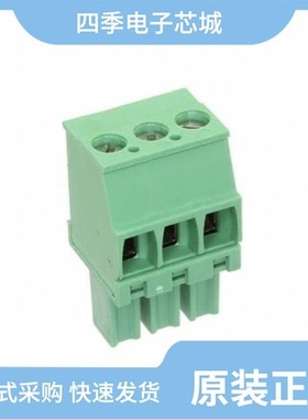 1986375-7/1986484-3/1986484-5