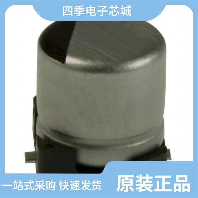 EEE-1HA101AP/EEE-1HA4R7WR/EEE-1HA101UAP