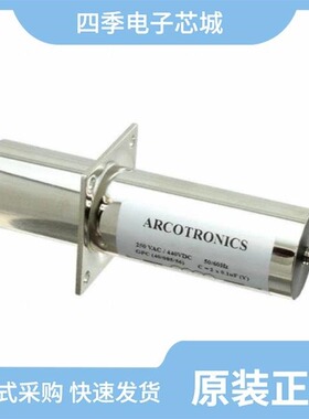 FLLDH040A025I0/FLLDU300A026I0/FLLDU100A026I0