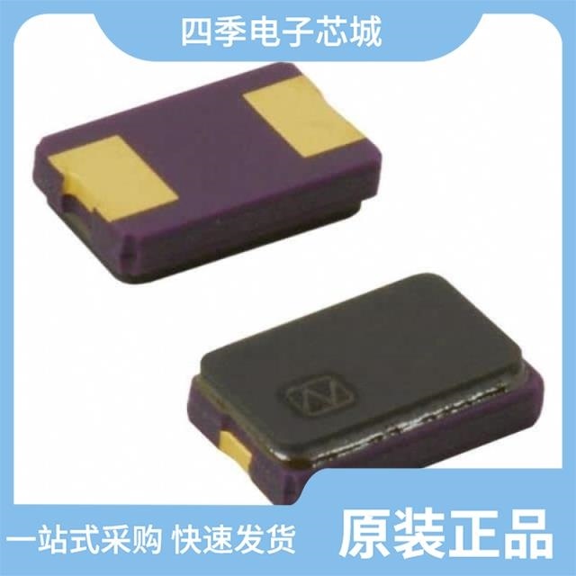NX5032GA-16MHZ-STD-CSK-8/NX5032GA-25.000M-STD-CSK-4