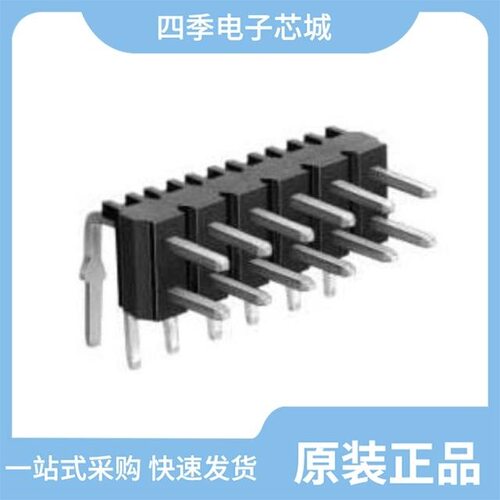 A3B-4D-2C/A3B-44D-2C/A3B-40PA-2DS(51)