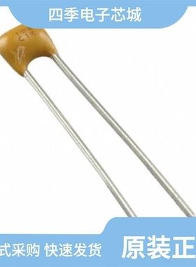 SR151C221KAR/SR151A331JAR/SR151A680JAR