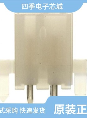 0039289248/0039299129/0039299044