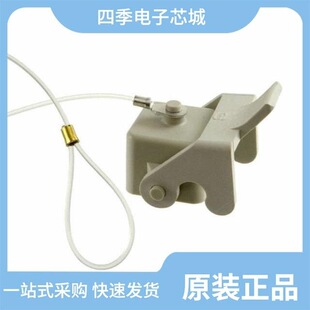 09200035442/09200032611/09200100251