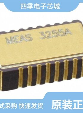 325605/3255A-100/325603-2