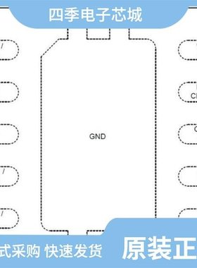 C8051F388-GQR/C8051F541-IM/C8051F300-GM