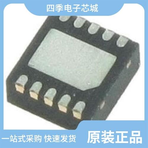 MP2145GD-P/MP2149GJ-P/MP2144GJ-P