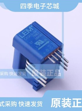 CKSR 6-NP/CASR25-NP/CASR6-NP