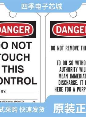 487547-1/487769-3/493510-1