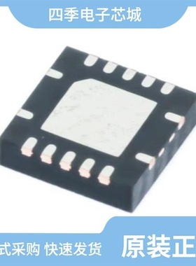 TUSB211QRWBRQ1/TUSB213IRGYT/TUSB216RWBR