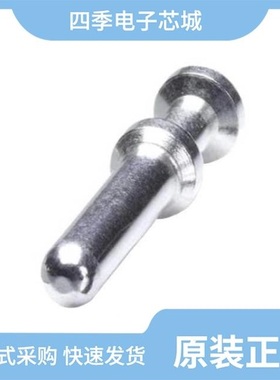 1663284/1663239/1663255