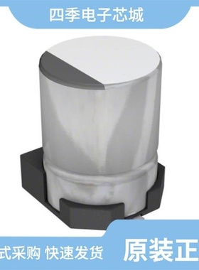 AVS476M16C12T-F/AXLH222P025ED/AXLH152P040ED