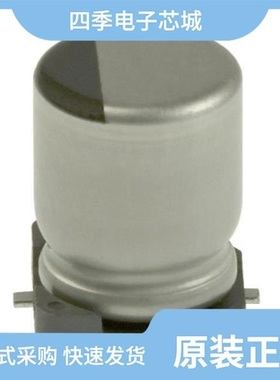 EEE1CA221XP/EEE1CA331P/EEE1CA100SR