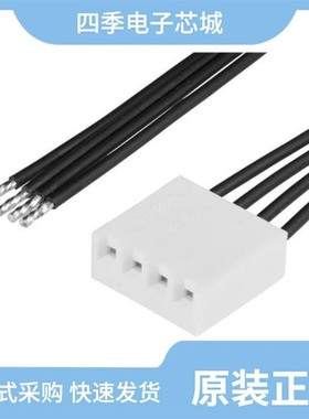 MG651074/MG651080/MG651044-5