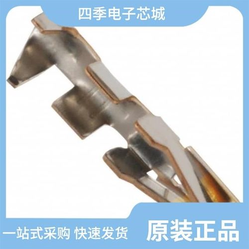 DF1B-11S-2.5R/DF1B-20DES-2.5RC/DF1B-20DEP-2.5RC