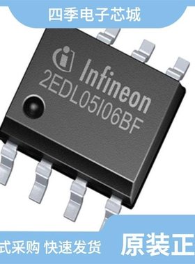 2EDL05N06PJ/2EDL05I06BF/2EDL05I06PFXUMA1