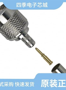 122125/122117/122122RP