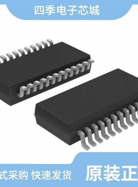CS5466-ISZR/CS5461A-ISZR/CS5462-ISZR