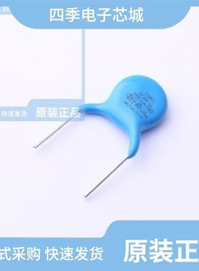 CY2222MD1IEE48FZAE/CY2332MD14EF47J2A8/CY2222ME1AEE47J2A8