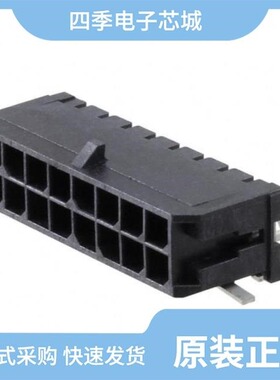 0430452226/0430451223/0430451612