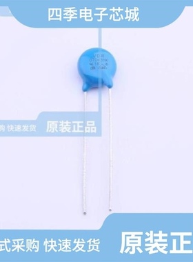 VDR-07D101K/NTC 5D-15/VDR-07D511K