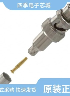 5051426-5/5051426-4/5051426-2