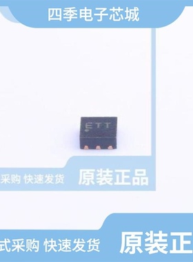 RT8010GQW/RT8011GQW/RT8015GSP